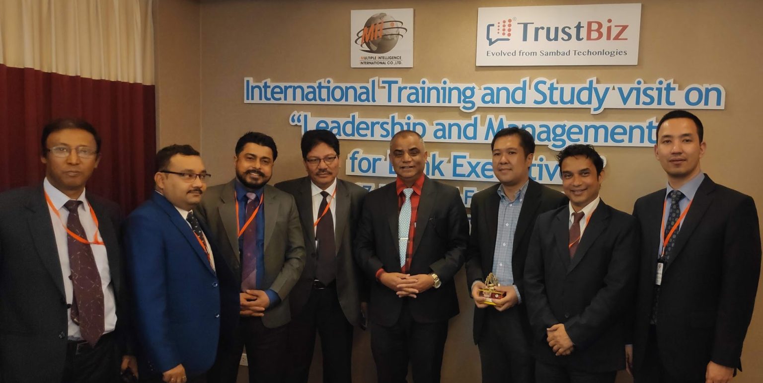 International Training and Study Visit on Leadership and Management for Bank Executives — Hanoi, Vietnam
