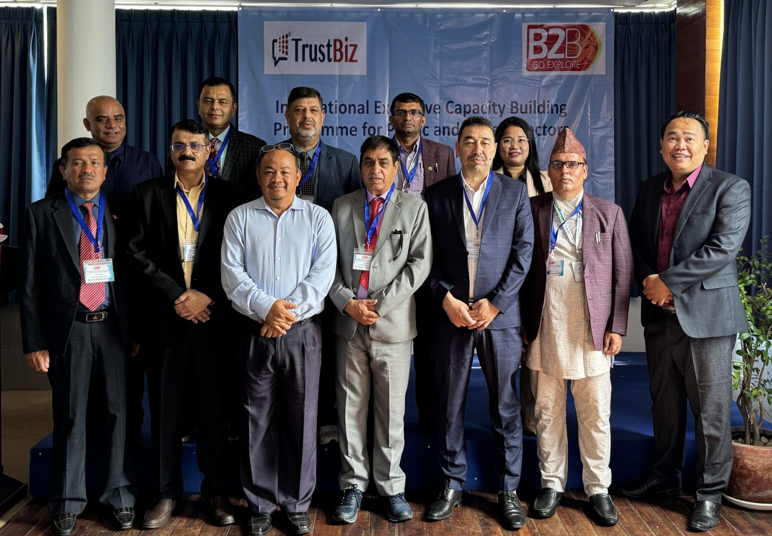 International Executive Capacity-Building Programme for Public- and Private-Sector Organisations — Phnom Penh and Siem Reap, Cambodia