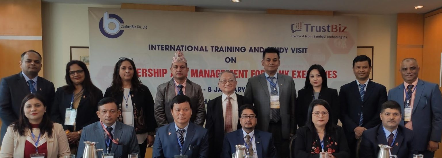 International Training and Study Visit on Leadership and Management for Bank Executives — Hanoi, Vietnam