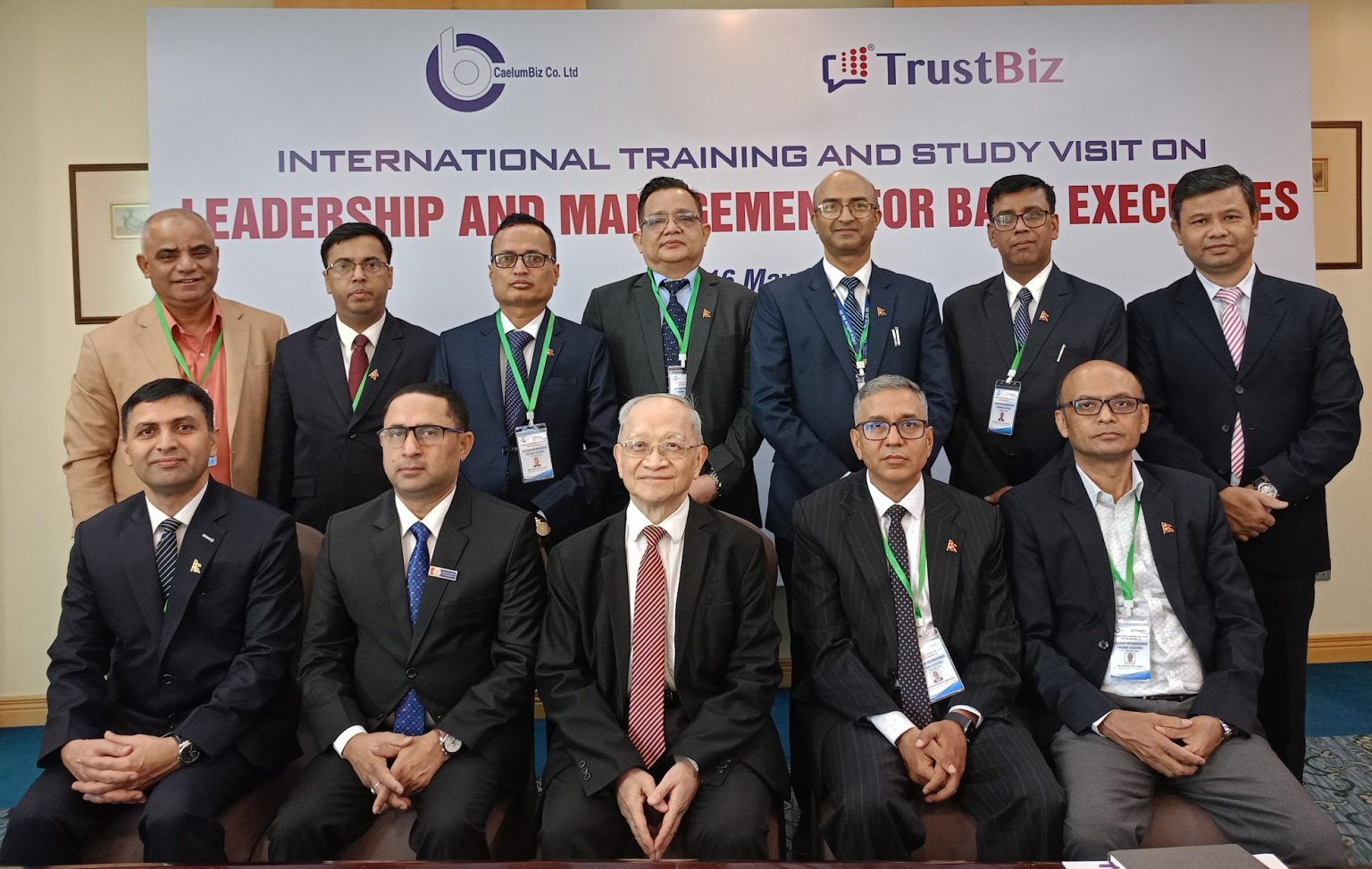 International Training and Study Visit on Leadership and Management for Bank Executives — Hanoi, Vietnam
